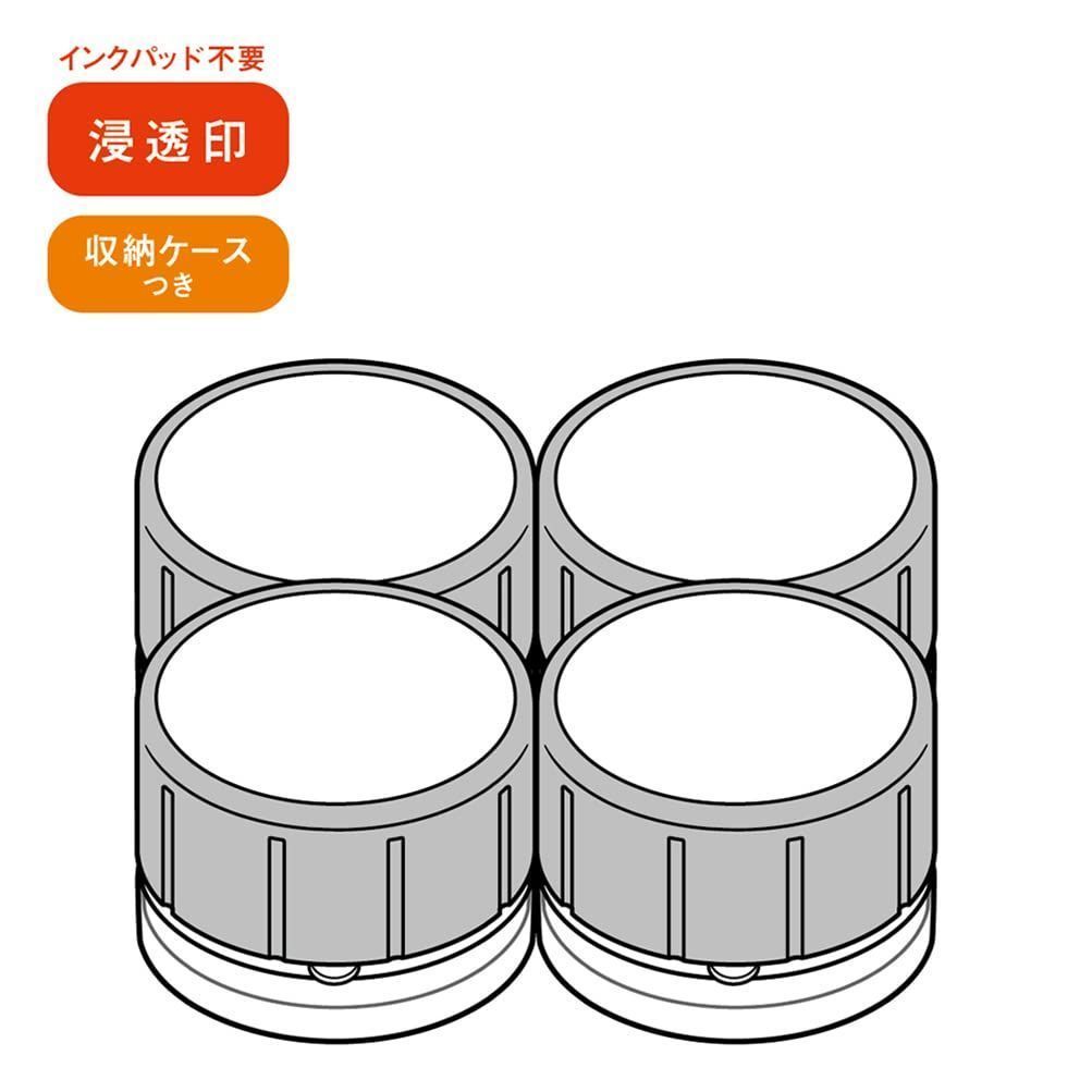 数量限定】となりのトトロ ジブリ スタンプ はんこ ビバリー 先生のごほうびスタンプ SE4-036 - メルカリ