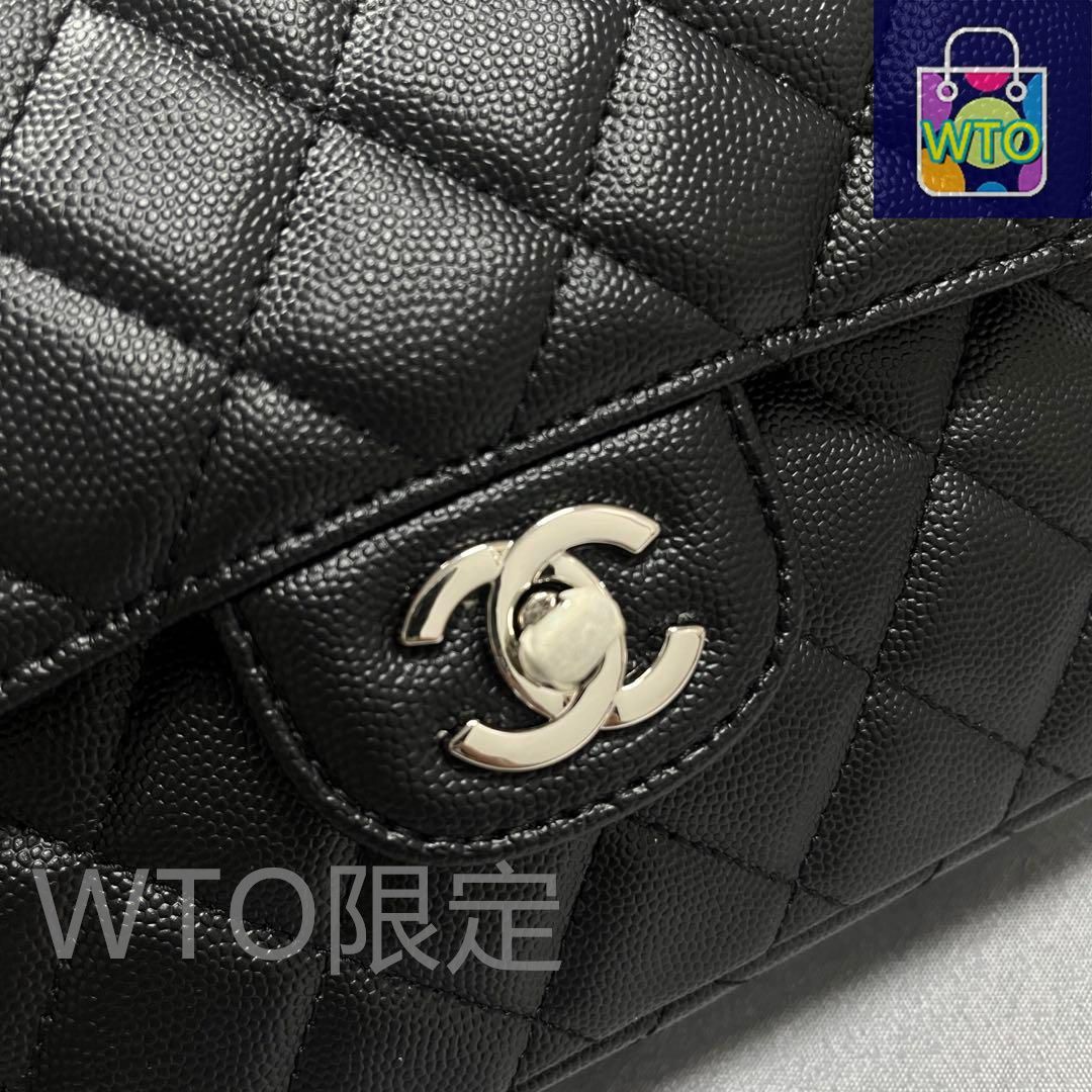 CHANELシャネルマトラッセ25 Wチェーンショルダーバッグ｜本日