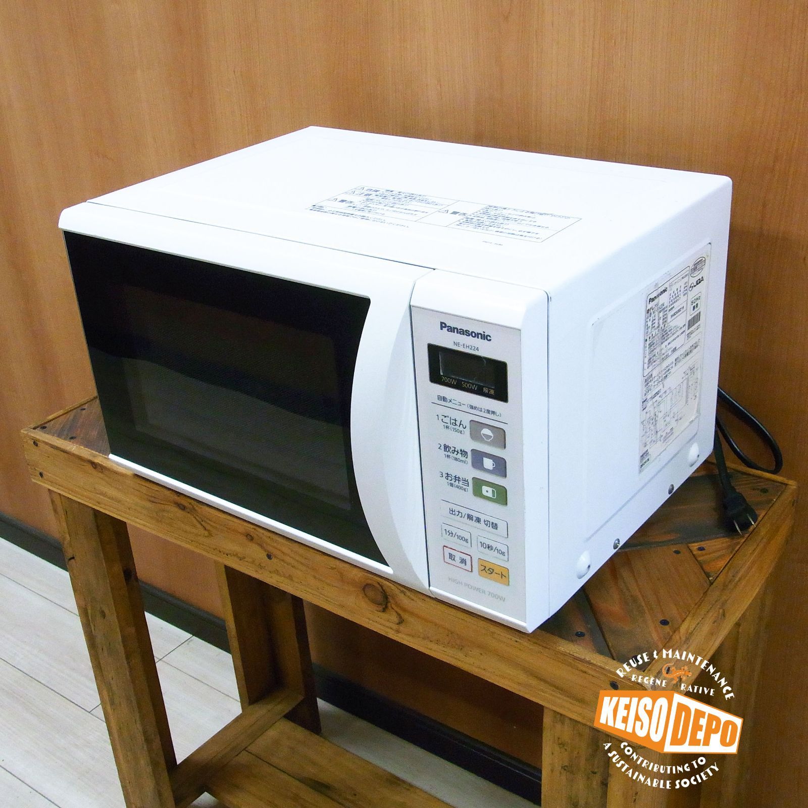 Panasonic 電子レンジ NE EH224 Amazon | MK956▽ﾊﾟﾅｿﾆｯｸ 電子ﾚﾝｼﾞ 2012年 60Hz 自動ﾒﾆｭｰ NE