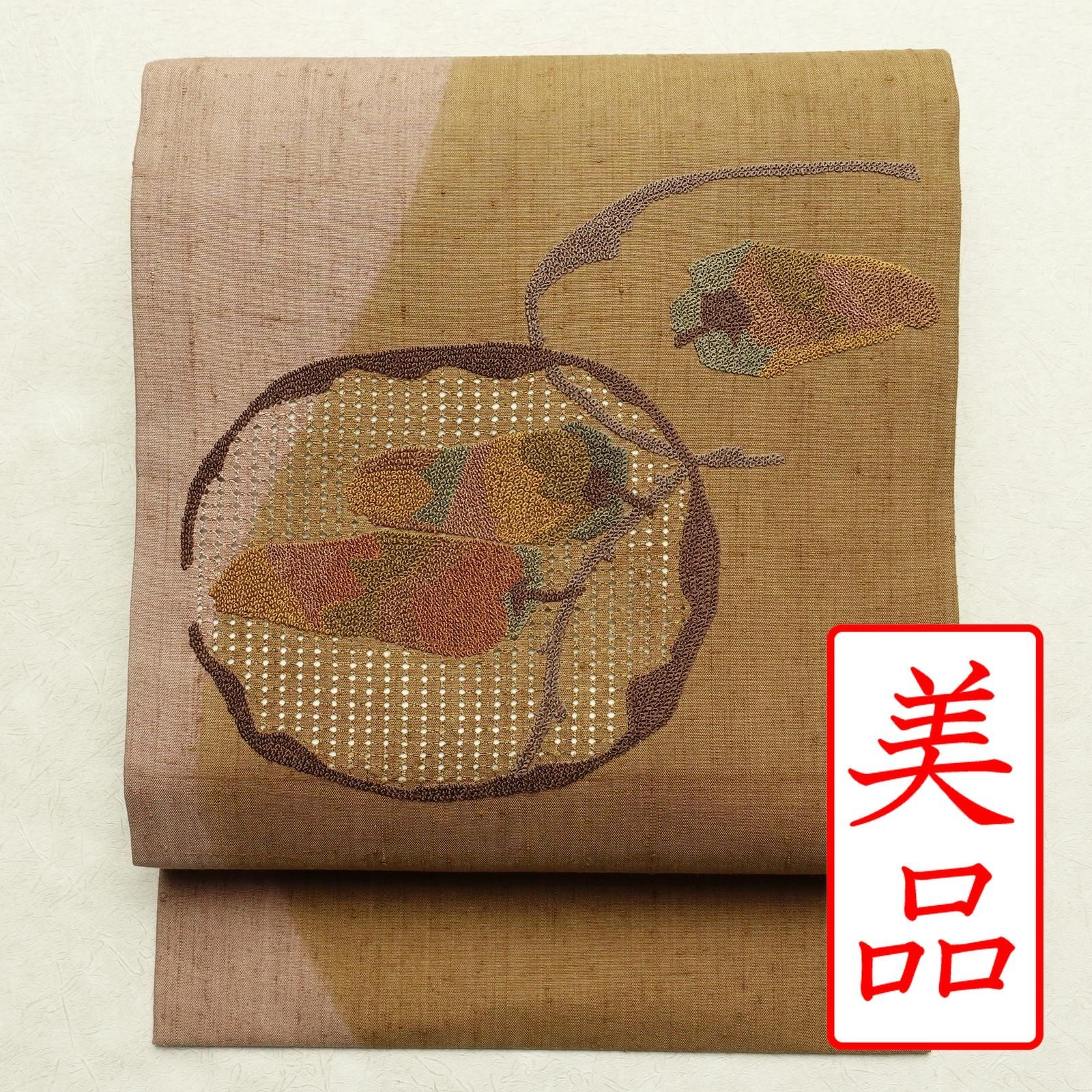 名古屋帯 相良刺繍 太鼓柄 良品 縮緬 正絹 花柄 名古屋仕立て 黄