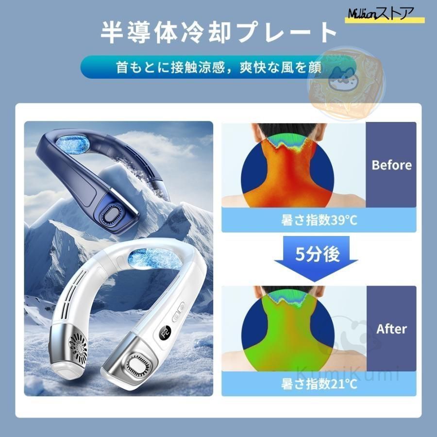 静音 サーキュレータ