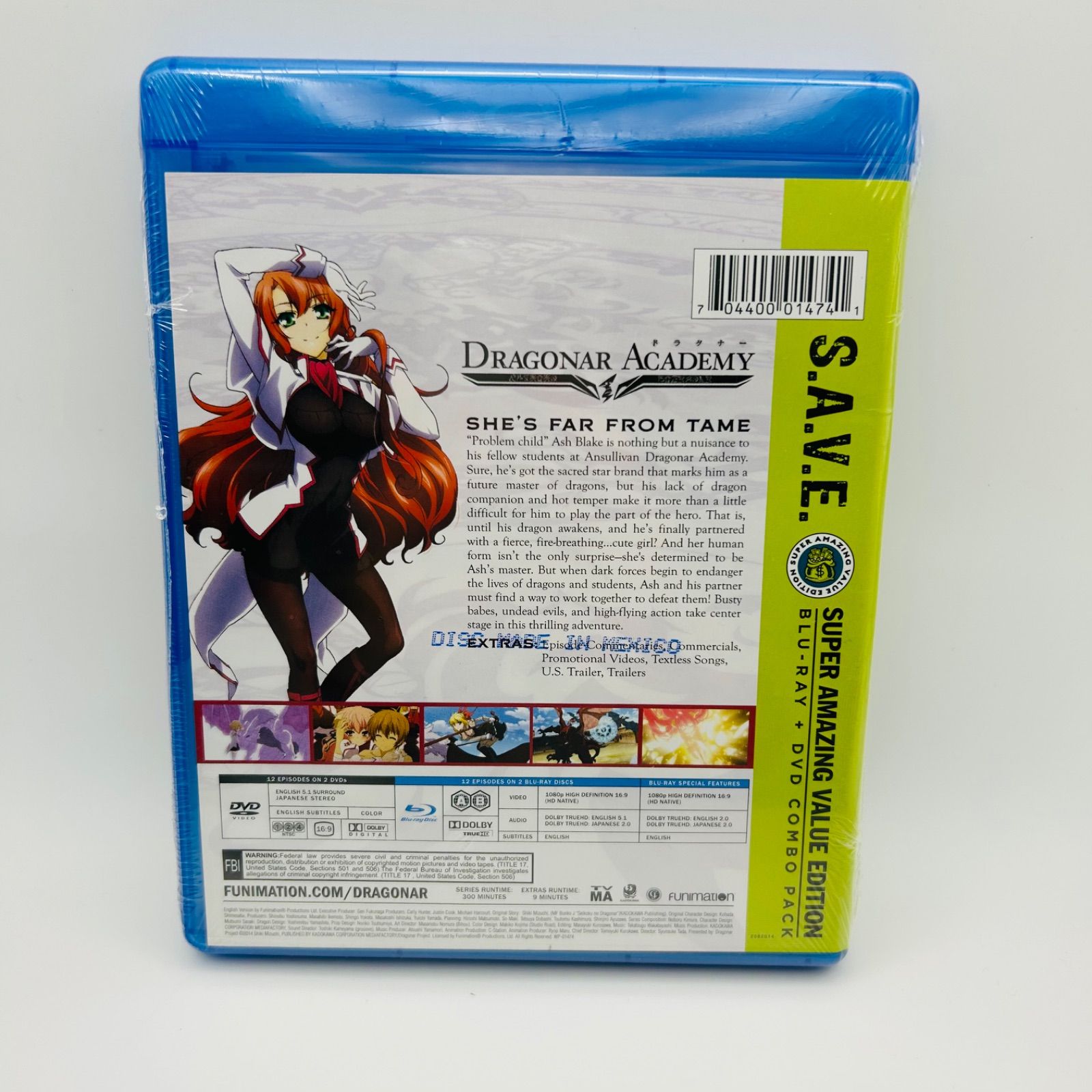 Dragonar Academy: Complete Series - Save [Blu-ray] [Import] B320E