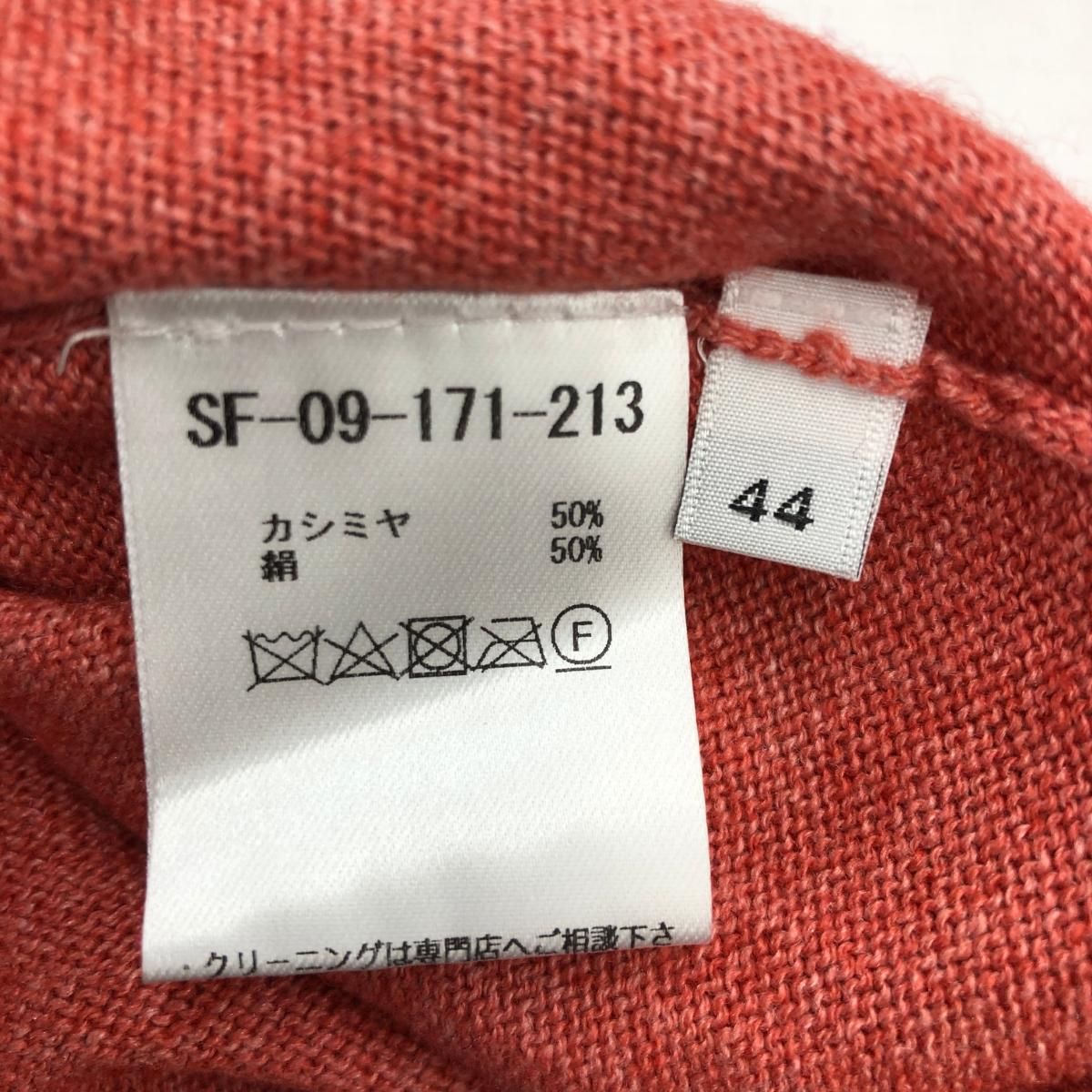 未使用品 Settefili Cashmere セッテフィーリ カシミヤ Vネック