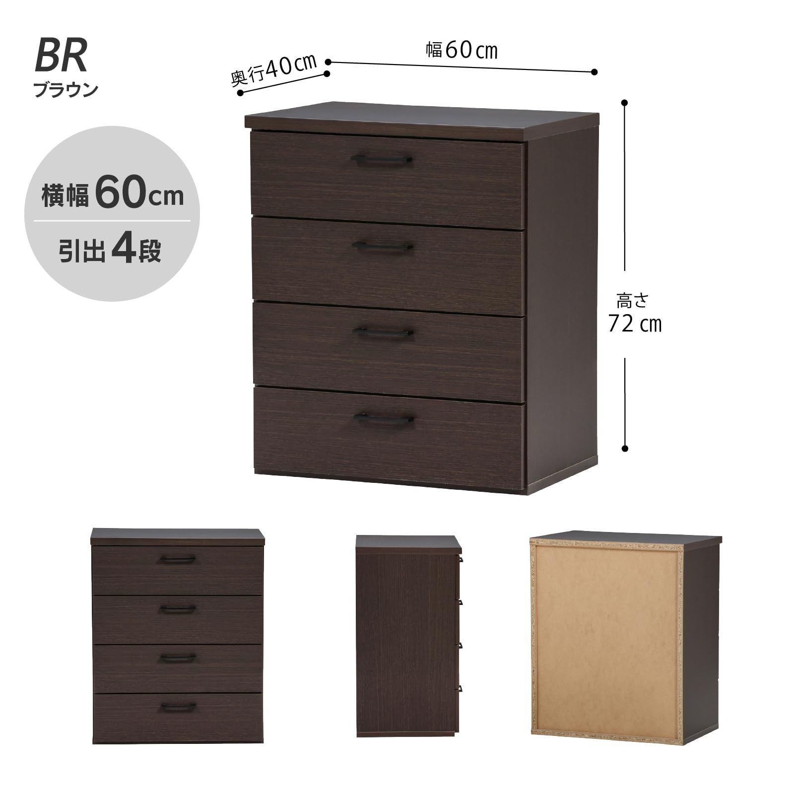 nakakei ブラウン