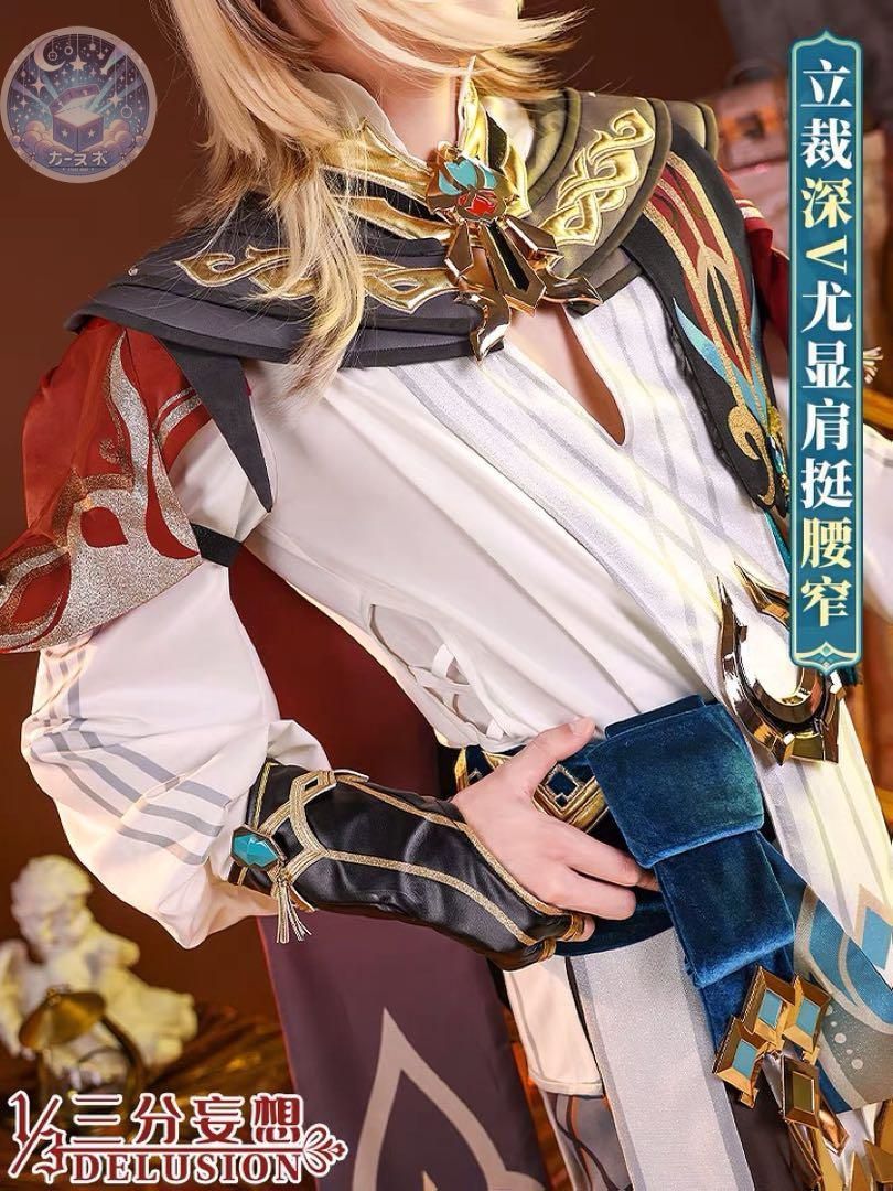 ハロウィン仮装 イベント衣装
