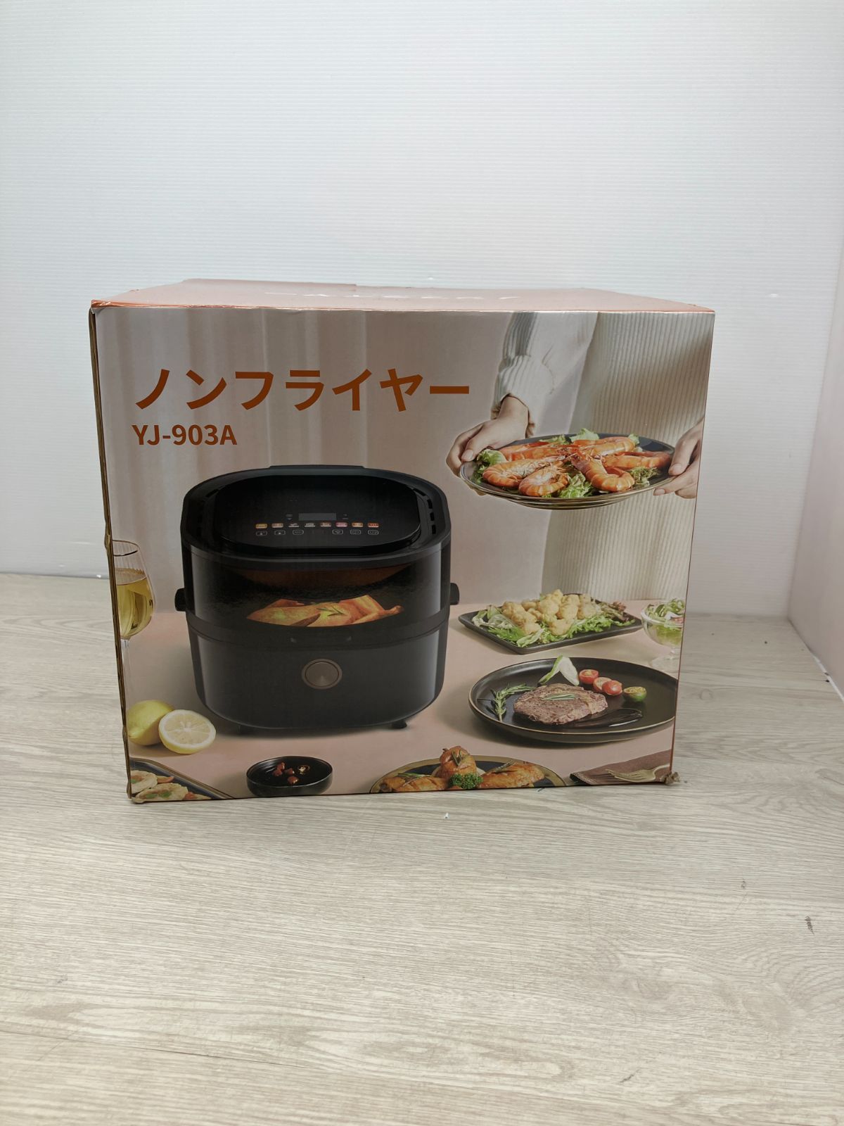 CHEFMAN ノンフライヤー デジタル CHEFMAN ノンフライヤー デジタル また家電増えた | アメリカ