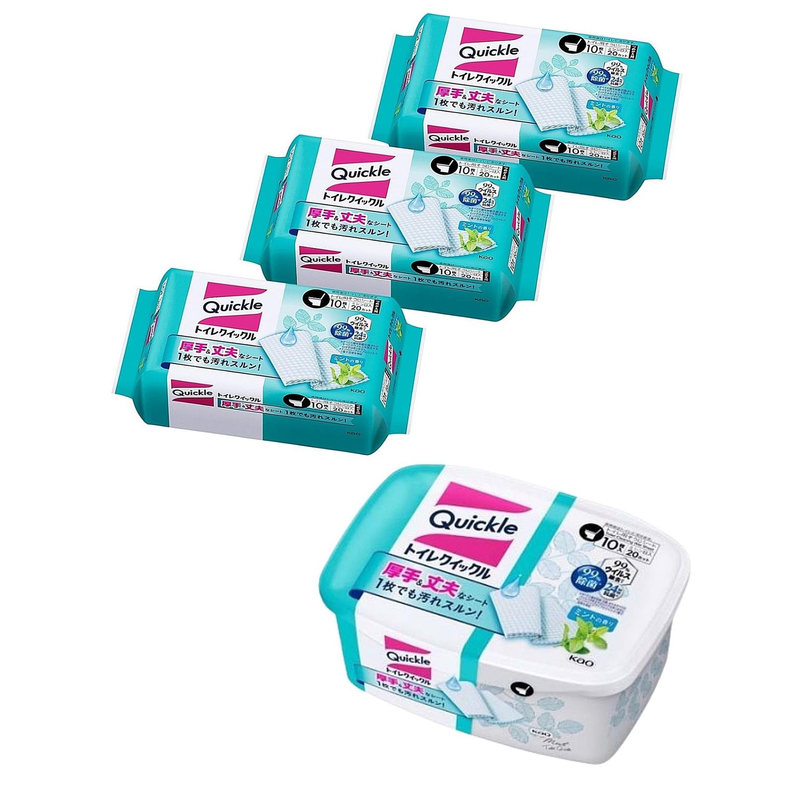 隕石 鉄隕石 アルタイ隕石 ブレスレット 重さ77g