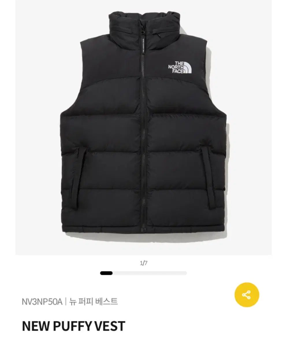 THE NORTH FACE ザノースフェイス ダウンベスト
