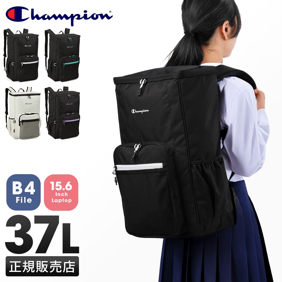 完売品】USJ ミニオン リュックサック ボブ＆ティム 完売品】USJ