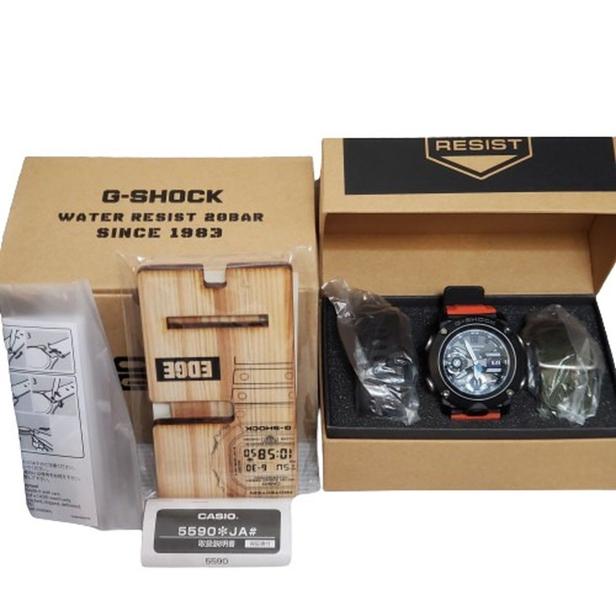 G-SHOCK ジーショック CASIO カシオ GA-2000E-4JR 腕時計 アナデジ