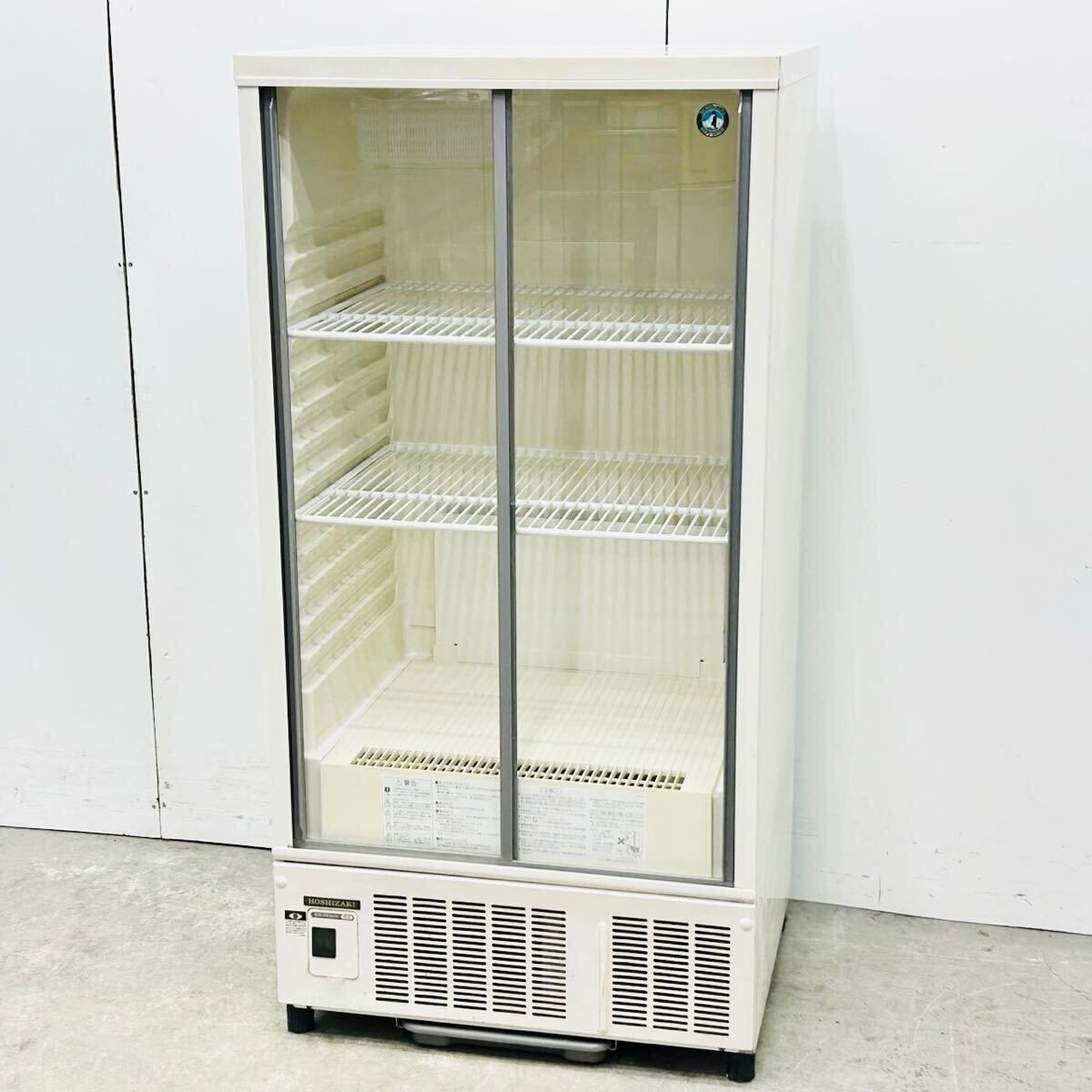 極美品】業務用 Hijiru 卓上 冷蔵ショーケース 68L LED庫内灯 ショー