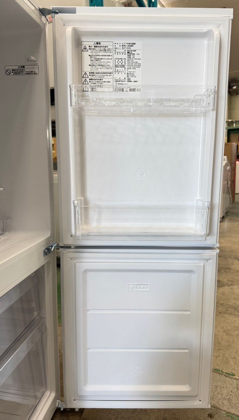 大阪送料無料★3か月保障付き★冷蔵庫★ニトリ★NTR-140WH★IR-610 大阪送料無料☆3か月保障付き☆冷蔵庫☆ニトリ☆2ドア☆2024年☆NTR