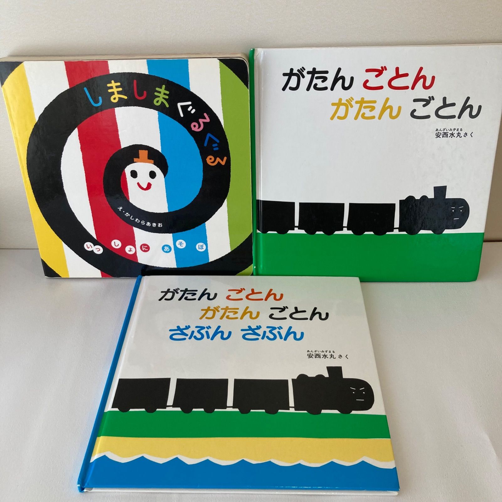 幼児向け人気絵本