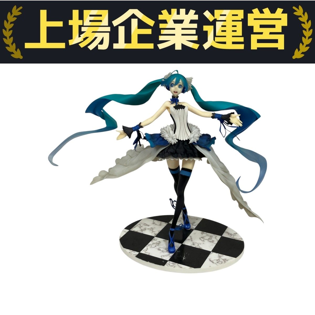 【新品未開封】セブンスドラゴン 初音ミク TYPE2020 フィギュア 初音ミク セブンスドラゴン2020 TYPE2020 フィギュア ジャンク