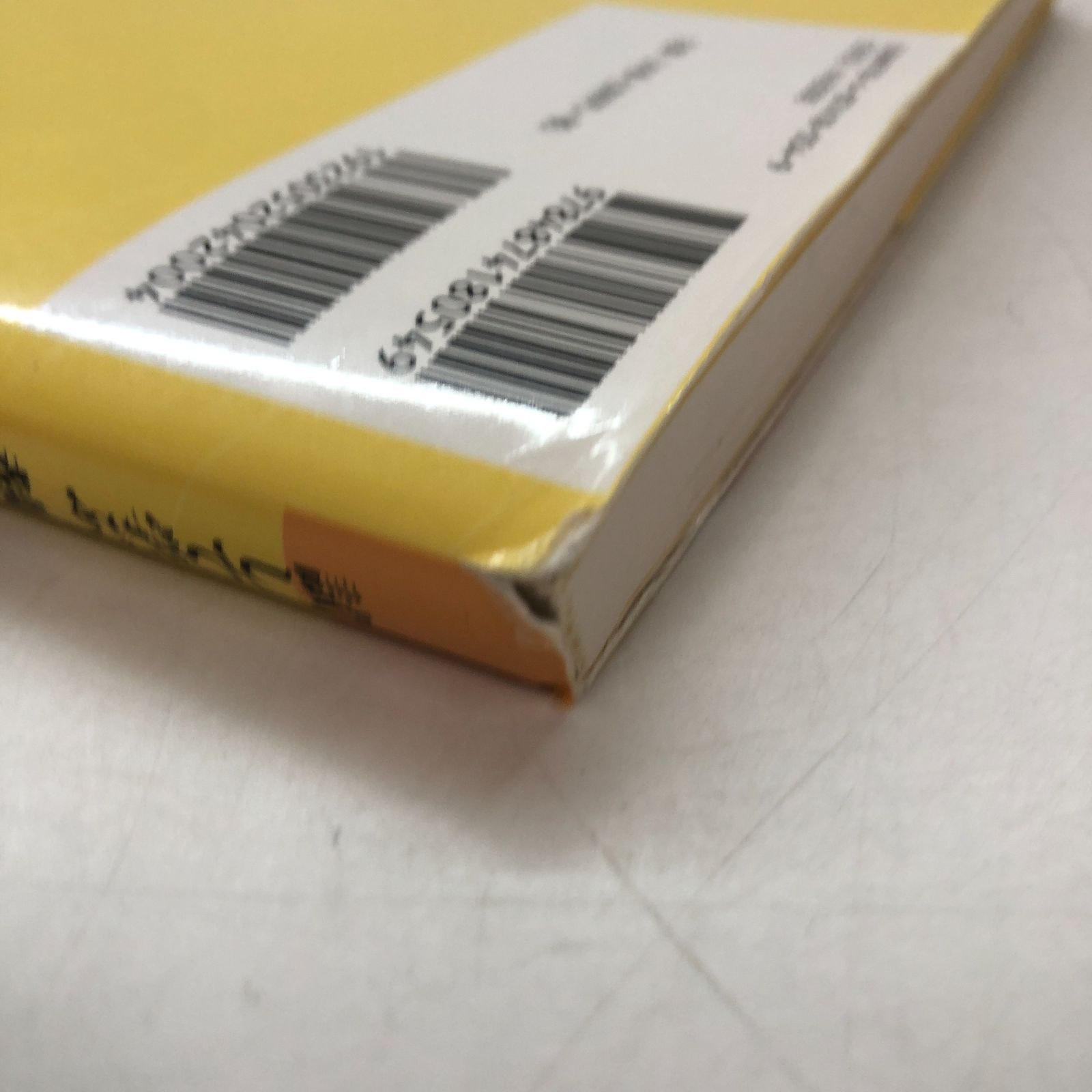 K]試して学ぶ熱負荷HASPEE: 新最大熱負荷計算法 空気調和 衛生
