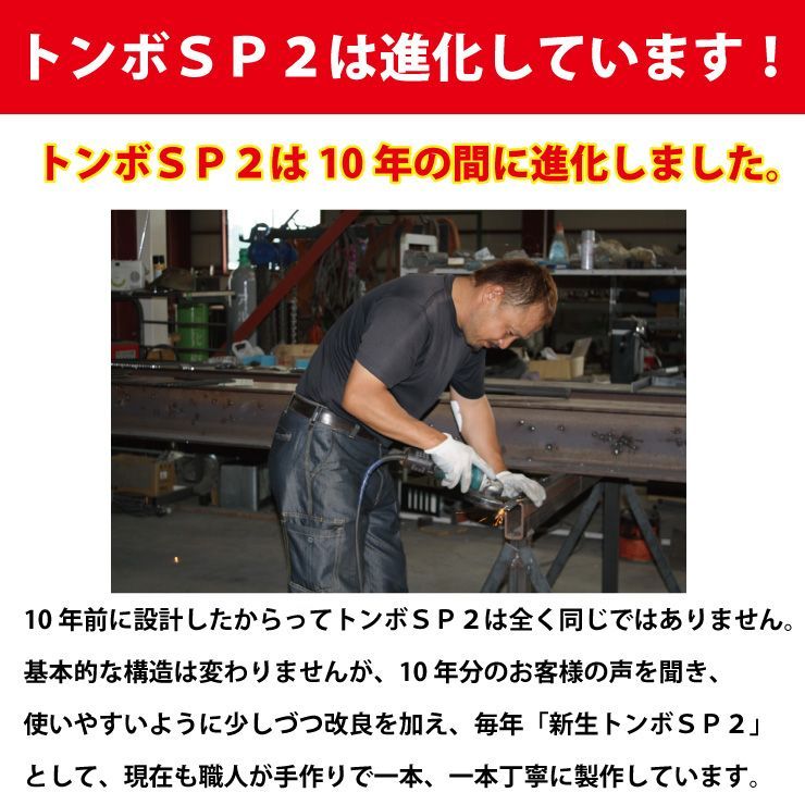ヒノキ