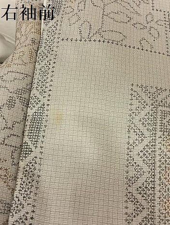 平和屋着物○本場染大島紬 色紙重ね花文 正絹 逸品 AAAY0188zg