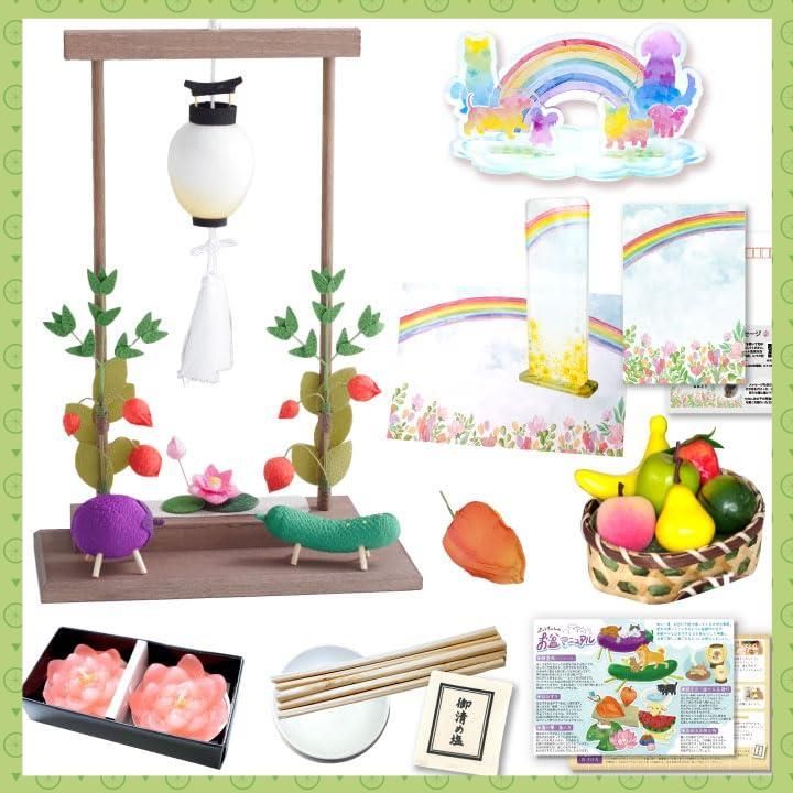 雛人形　桃の節句　こゆきぼんぼり 雛人形 桃の節句 こゆきぼんぼり 雛人形 ぼんぼり (小) 雪洞