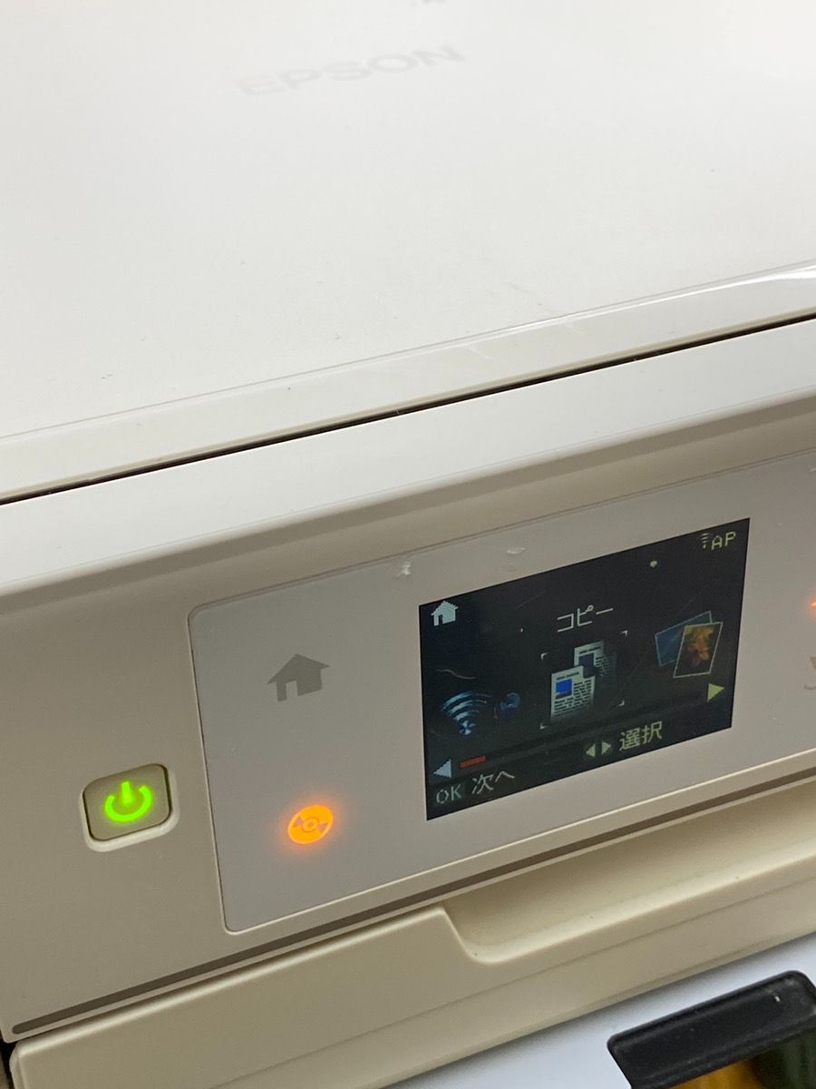 ジャンク品】EPSON プリンターEP777A 【公式通販】 ジャンク品】EPSON プリンターEP777A 【公式通販】