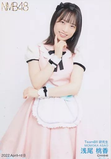 中古】生写真(AKB48・SKE48) B：浅尾桃香/2022.April-rd ランダム生