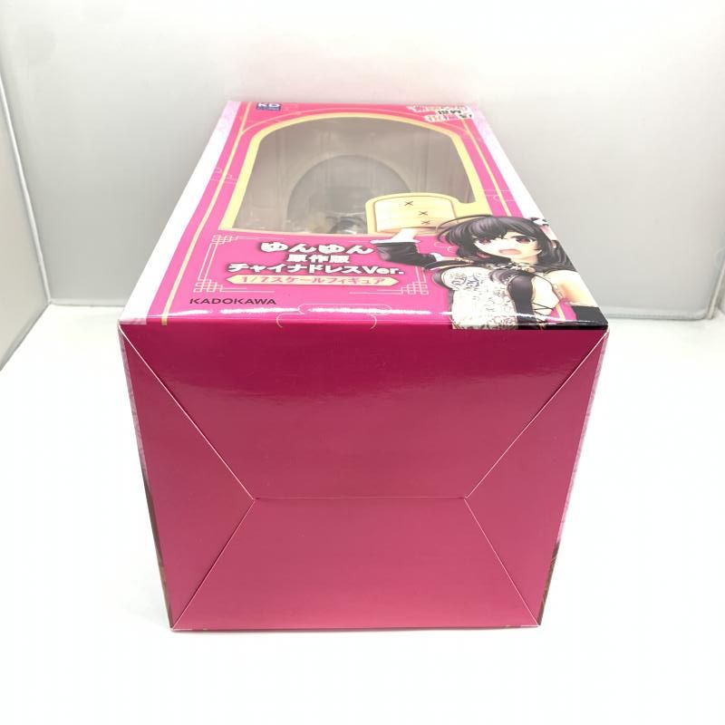 中古】KADOKAWA 1/7 KDcolle ゆんゆん 原作版チャイナドレスVer. この 