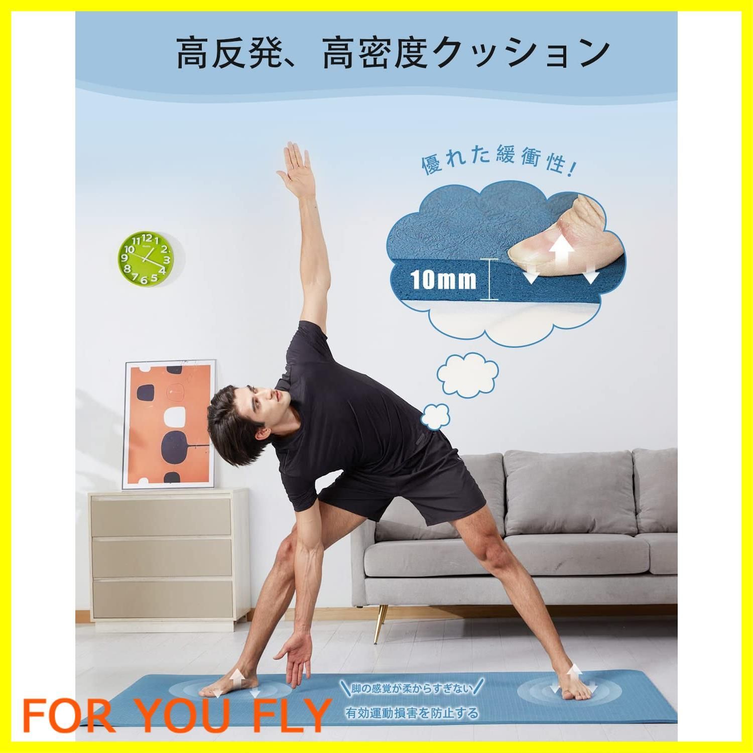 耐久性 無害