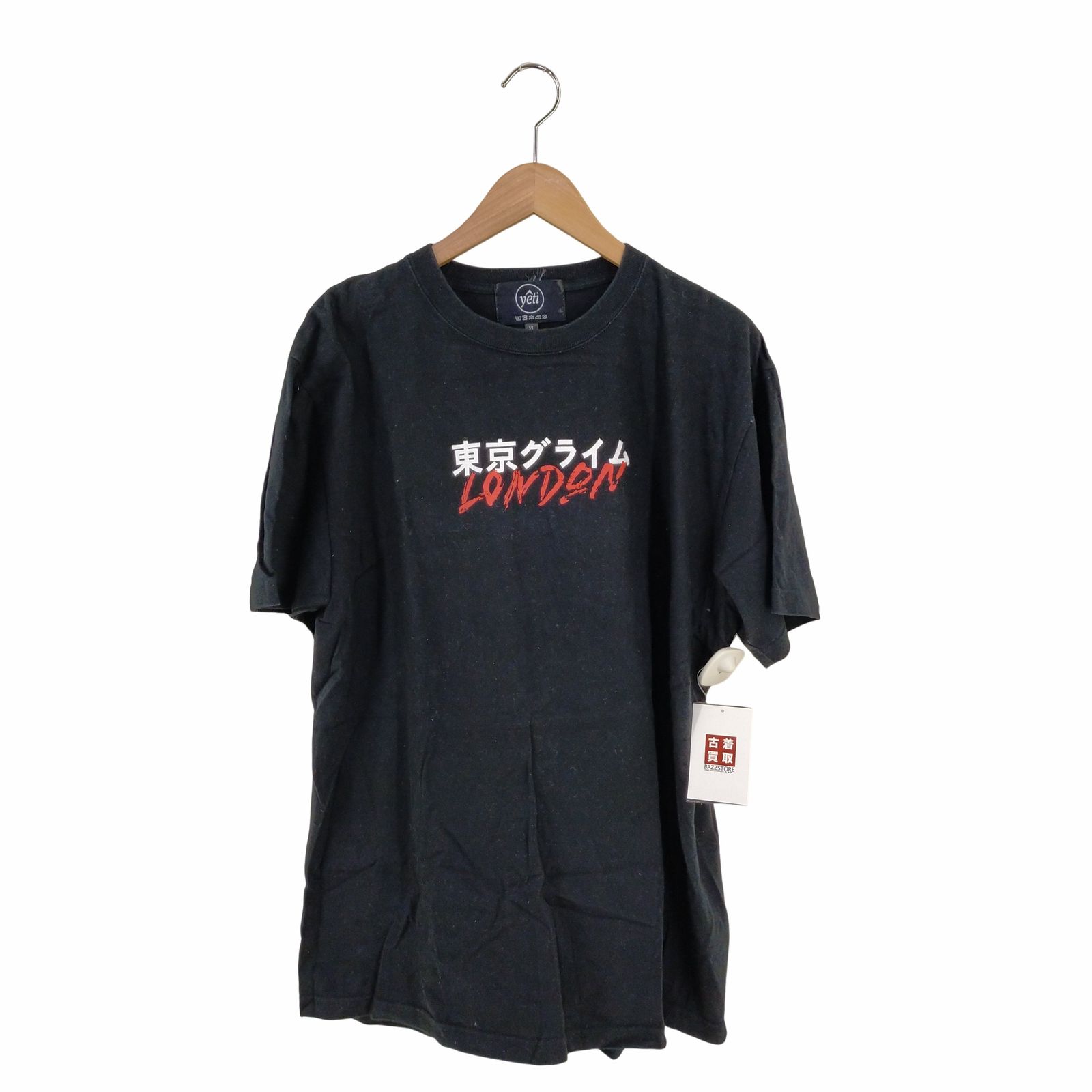 USED古着(ユーズドフルギ) メンズ トップス Tシャツ・カットソー