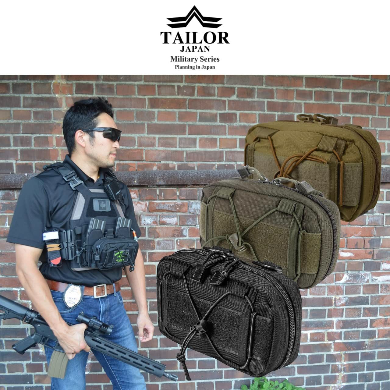 新着商品】【TAILOR JAPAN】ミリタリーポーチ タクティカルポーチ