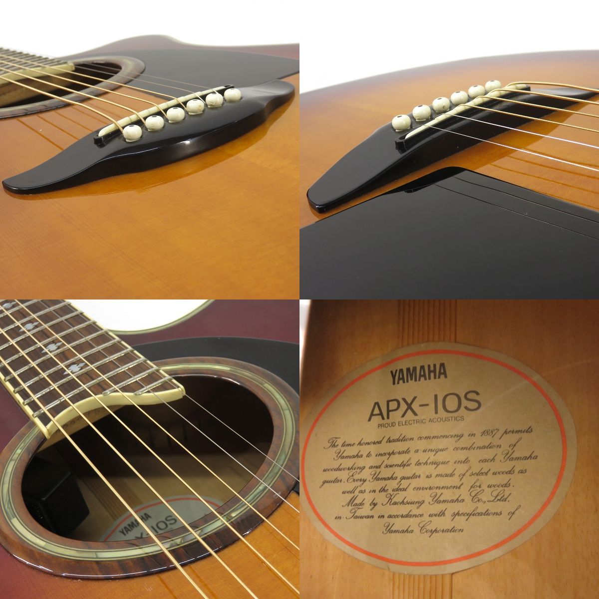 YAMAHA ヤマハ APX-10S サンバースト エレアコ エレクトリック