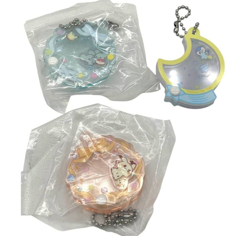 25点セット キーホルダー