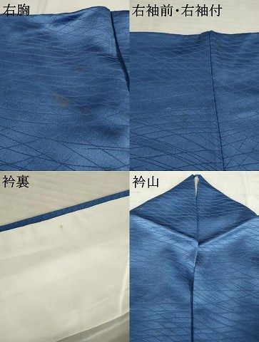 平和屋着物○訪問着 駒刺繍 草花文 金糸 正絹 逸品 AABC1950ck - メルカリ