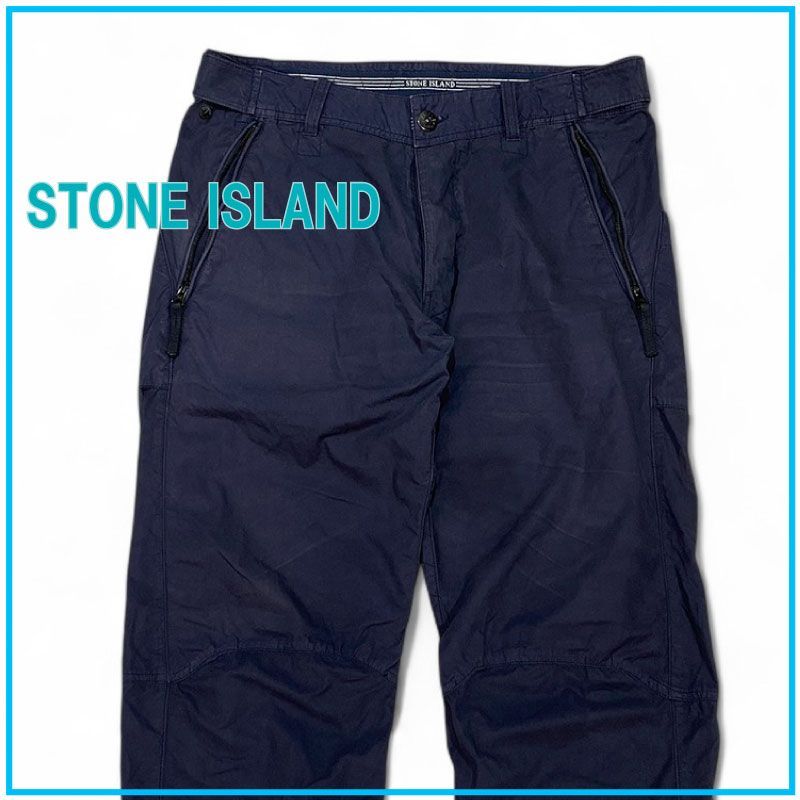 STONE ISLAND ストーンアイランド コットンピーチ パンツ ネイビー 50 KT60-PT-KG