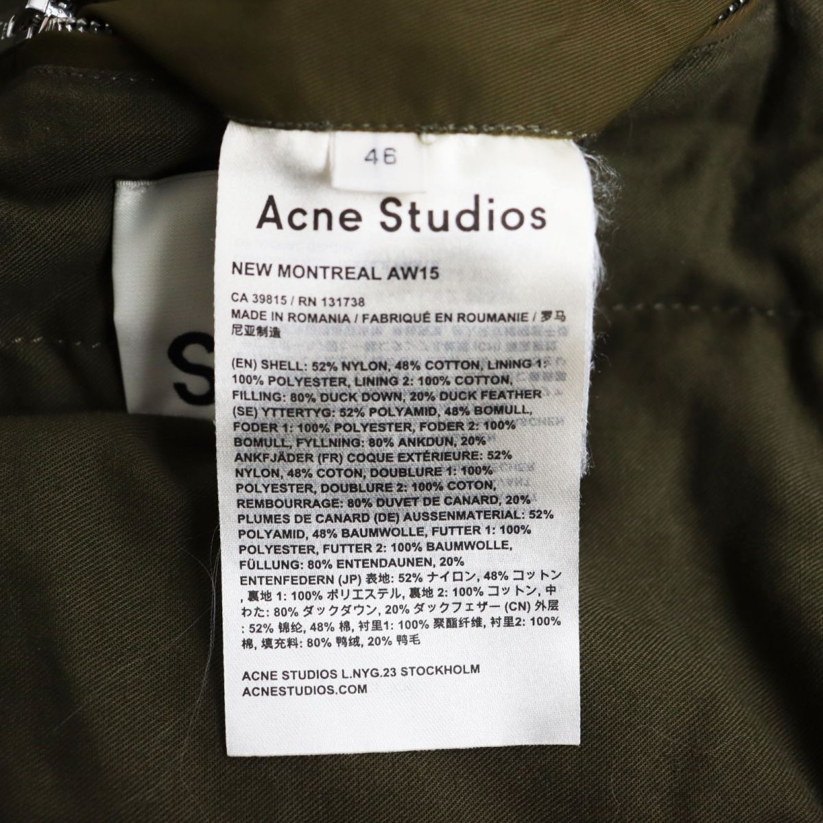 極美品○Acne Studios アクネストゥディオズ NEW MONTREAL ロング丈