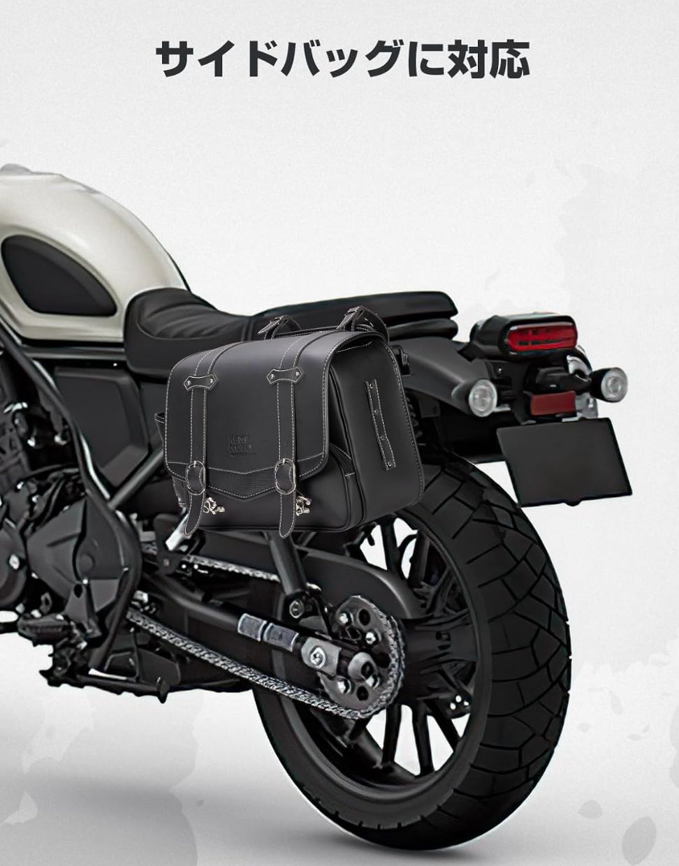 レブル 1100 汎用 フレーム バッグ ツール バッグ 左右セット 防 レブル 1100 汎用 フレーム バッグ ツール バッグ 左右セット 防