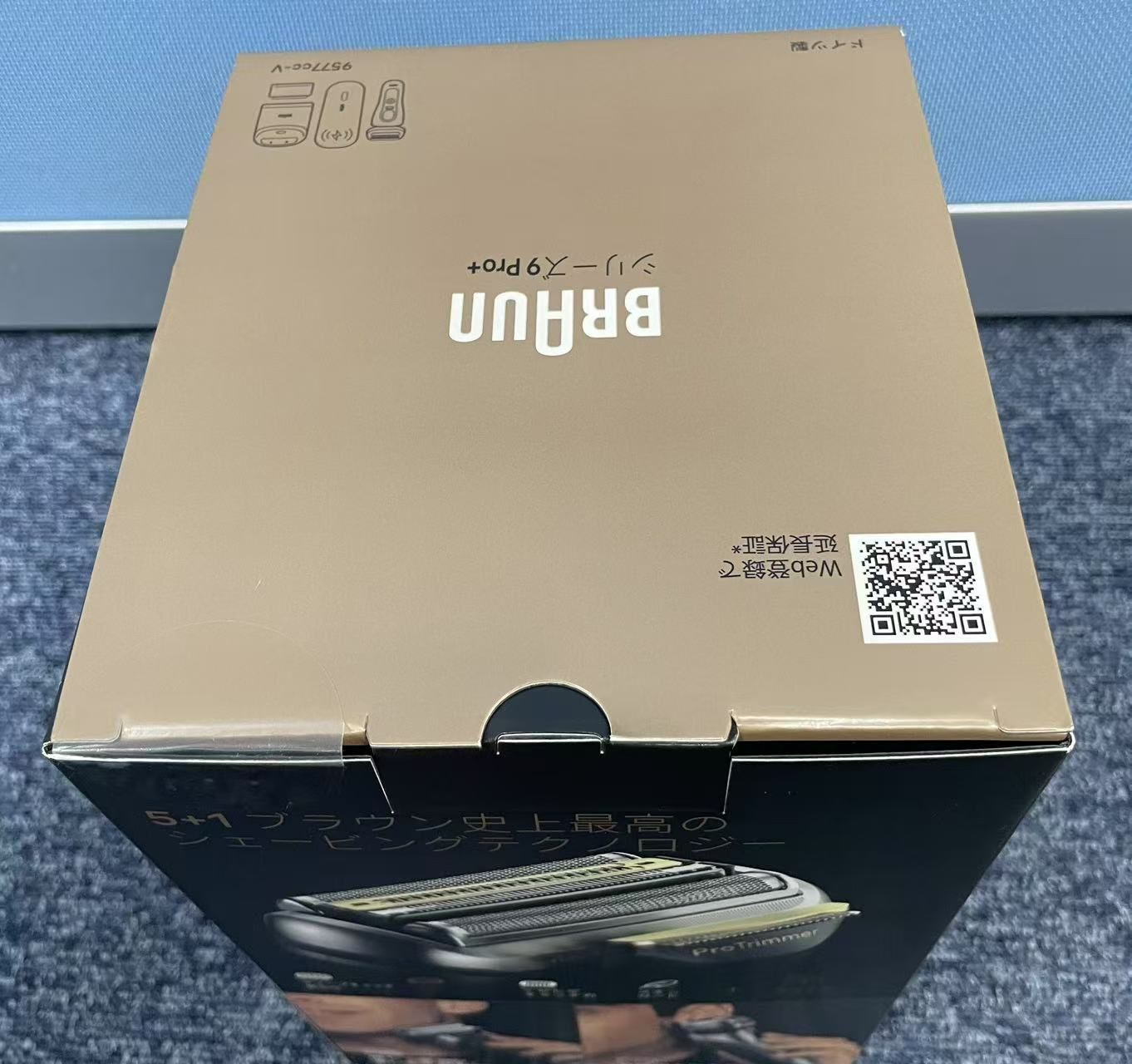シリーズ9 PRO