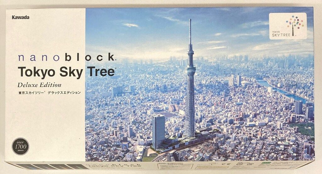 河田 DELUXE EDITION TOKYO SKY TREE 1700ピース