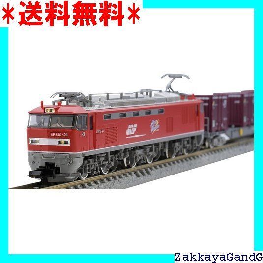 トミーテック TOMYTEC TOMIX Nゲージ JR EF510 0形 コンテナ列車