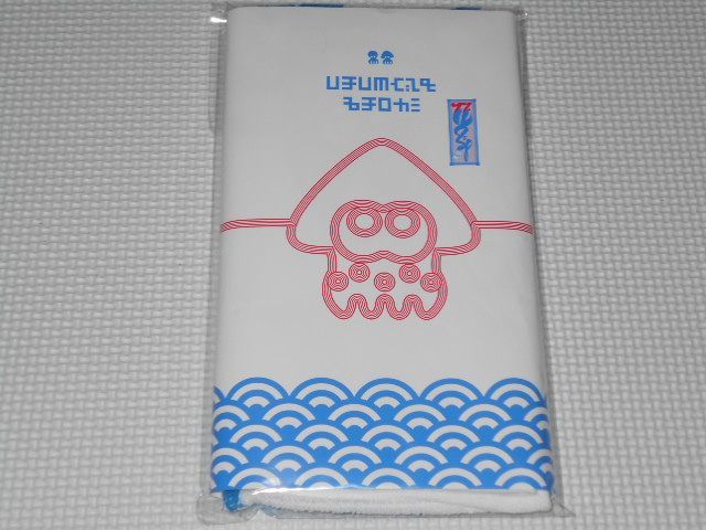 マイニンテンドー スプラトゥーン2 のし付きノボリガツオくん