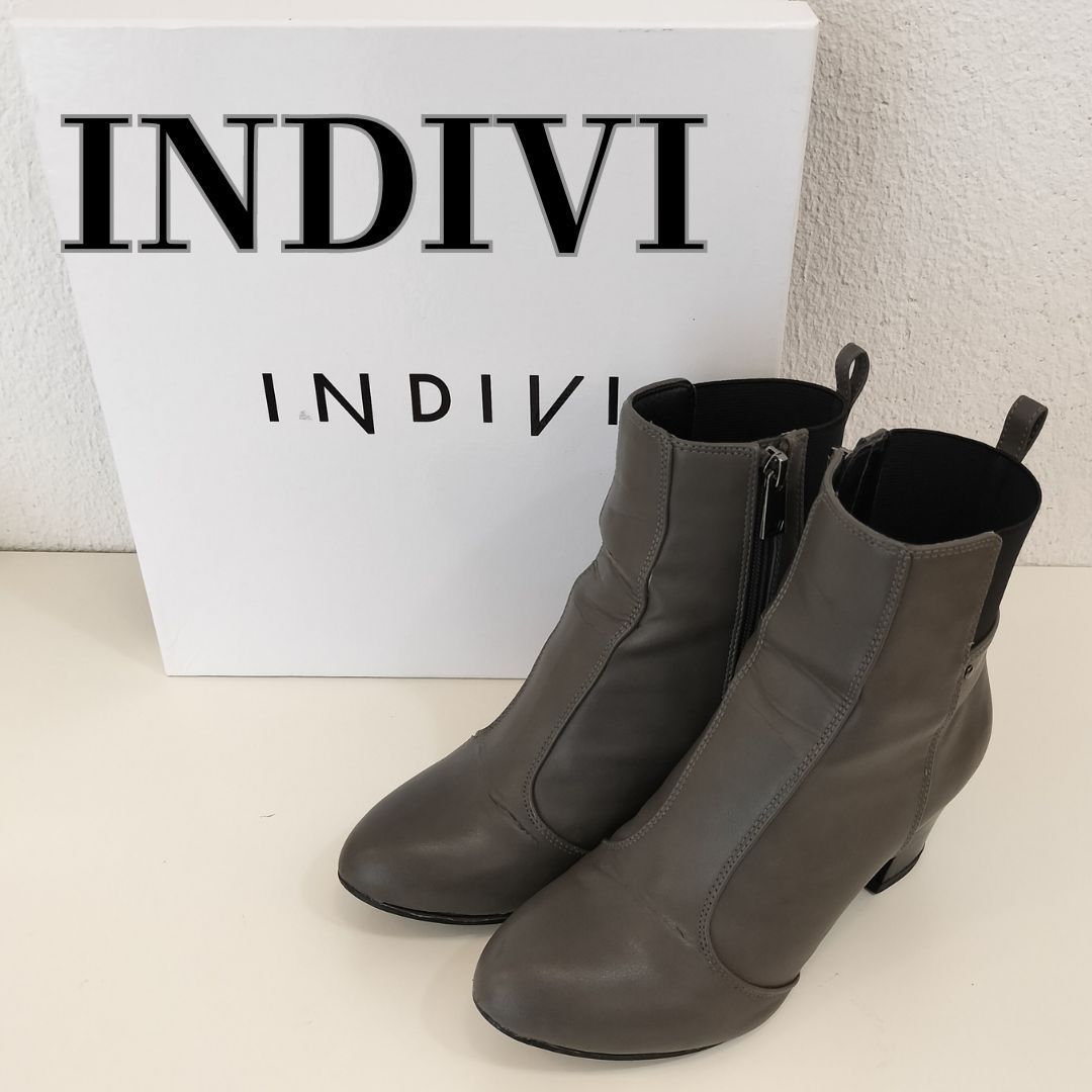 INDIVI インディヴィ ショートブーツ 茶色 ダークブラウン 22.5cm