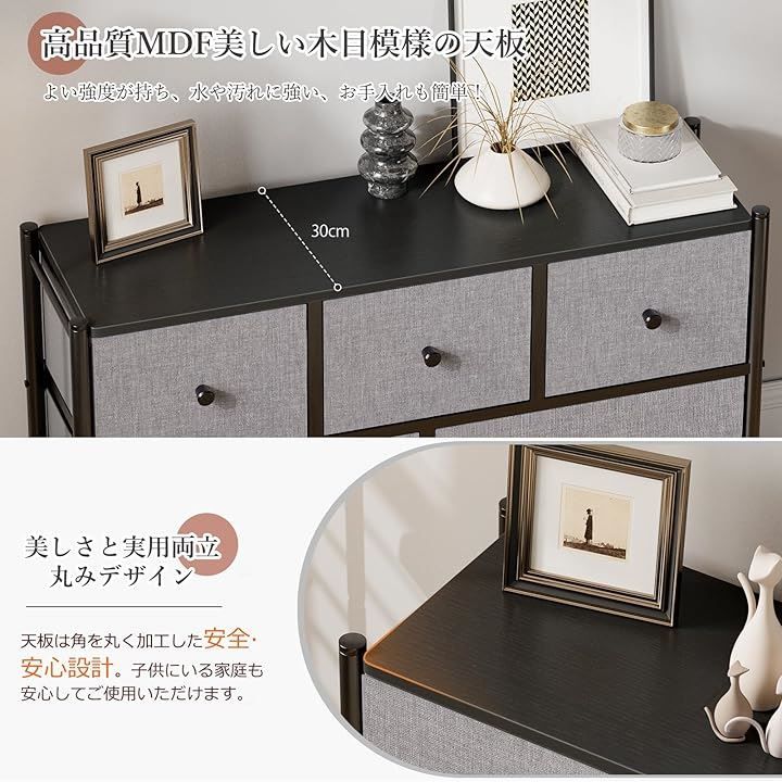 100 家具・インテリア チェストタンス 収納 ローチェスト軽量 テレビ台