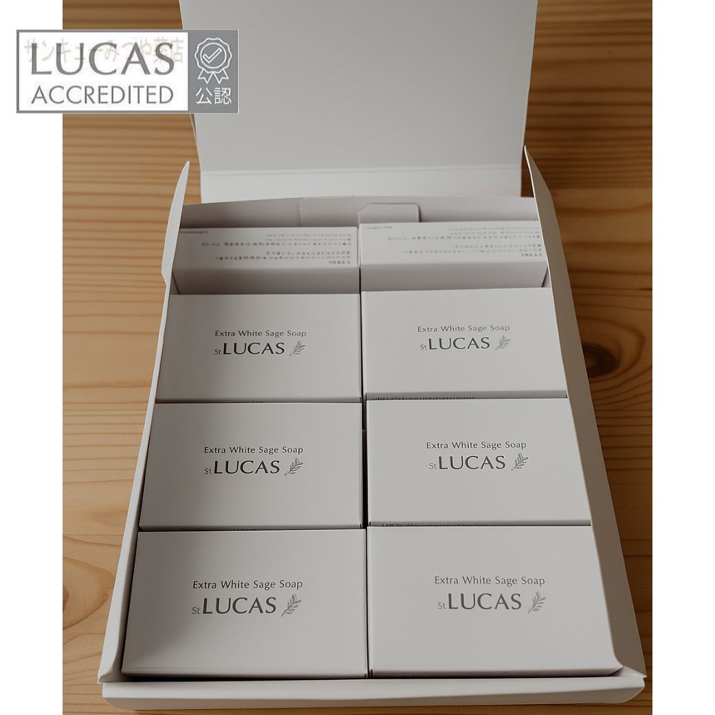 14個セット LUCAS ホワイトセージ ソープ 天然由来成分 全身浄化用石けん