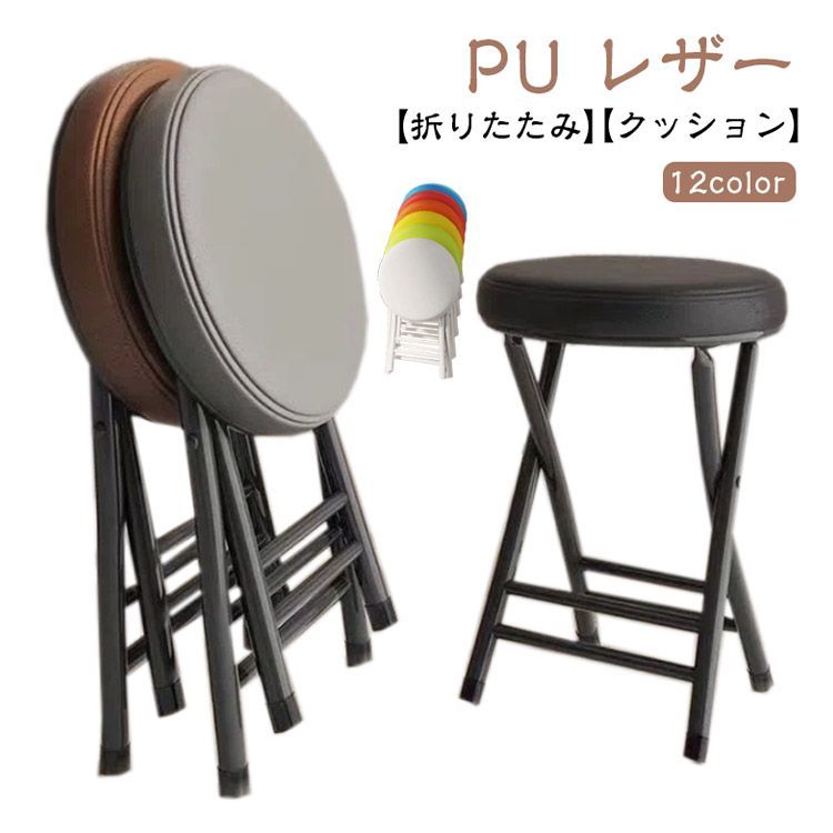 丸座面のスツール Amazon.co.jp: YARDWE 木製 丸型 座面 交換用 木製 バー