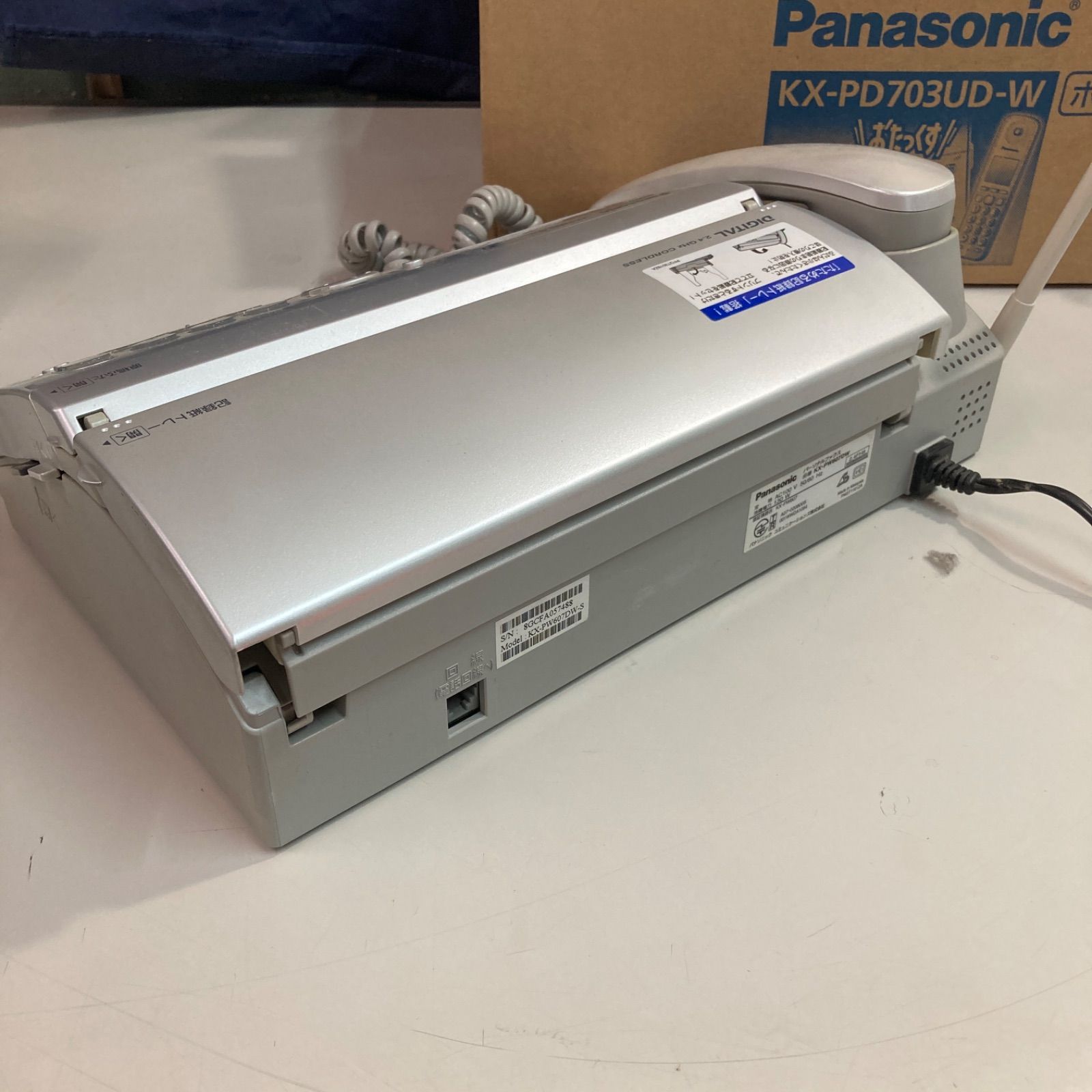 Panasonic パナソニック おたっくす 電話機 子機 FAX 親機 ファックス ファクス KX-PW607-S - メルカリ