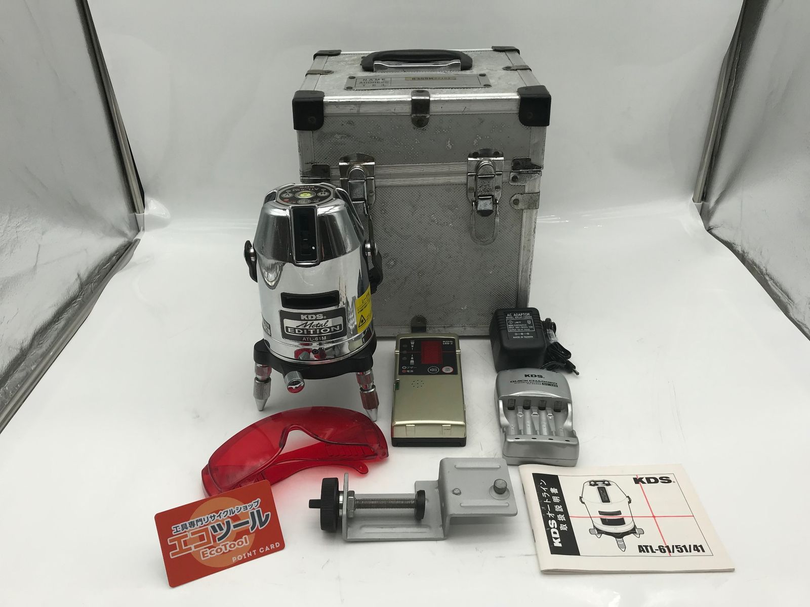 品 〇KDS 墨出し器オートラインレーザー メタルエディション ATL-61M ITJOHVMIOCZO エコツール小牧ｲﾝﾀｰ店 M02