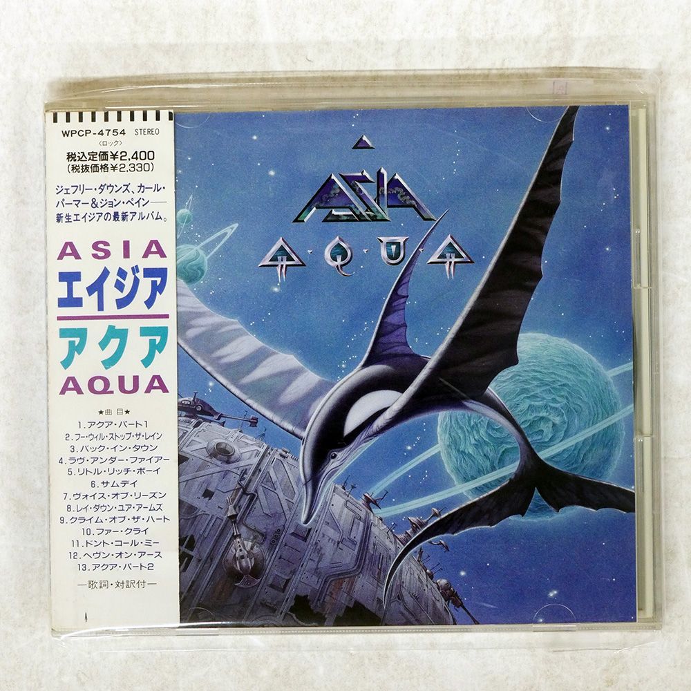 帯 国内盤 ASIA/AQUA/WARNER MUSIC JAPAN WPCP4754 CD □ - メルカリ