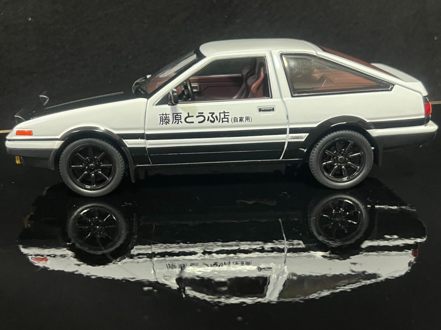 全長22㎝】AE86 トレノ トヨタ Toyota 1/20 ミニカー H66 - メルカリ