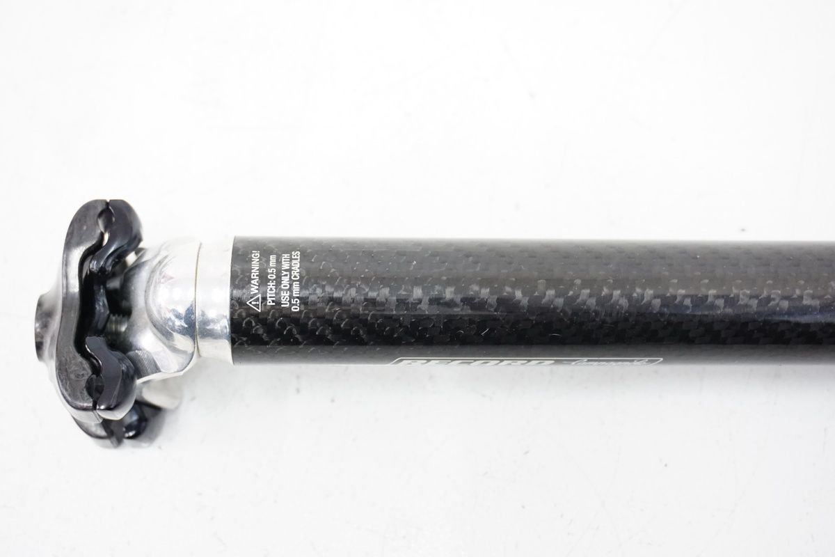 CAMPAGNOLO「カンパニョーロ」 RECORD φ31.6 350mm シートポスト