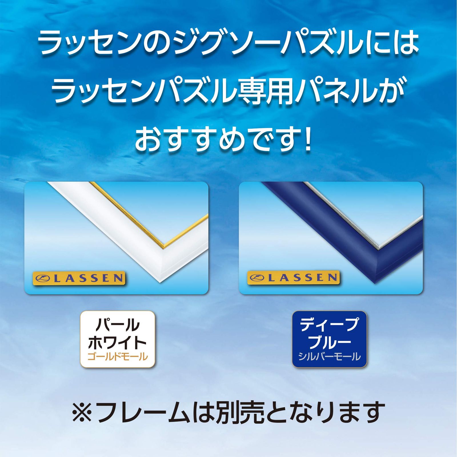 単品
