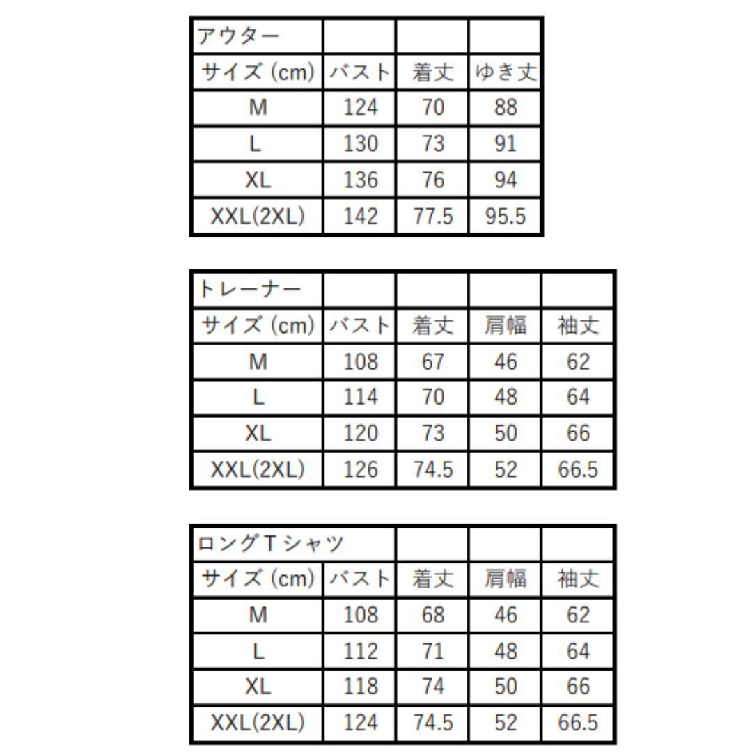 中古・古着通販】AVIREX (アヴィレックス) ジャケット オリーブ