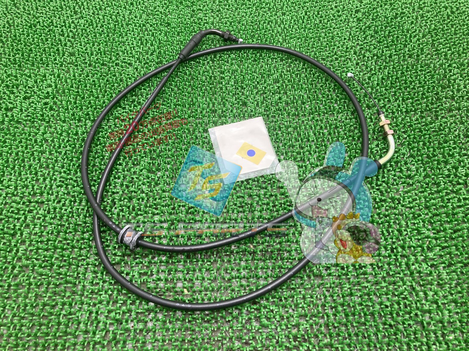 トゥデイ ディオ アクセルワイヤー 在庫有 即納 ホンダ 純正 新品 バイク 部品 車検 Genuine